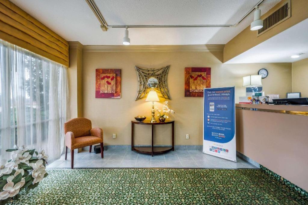 Econo Lodge Corinth Εξωτερικό φωτογραφία