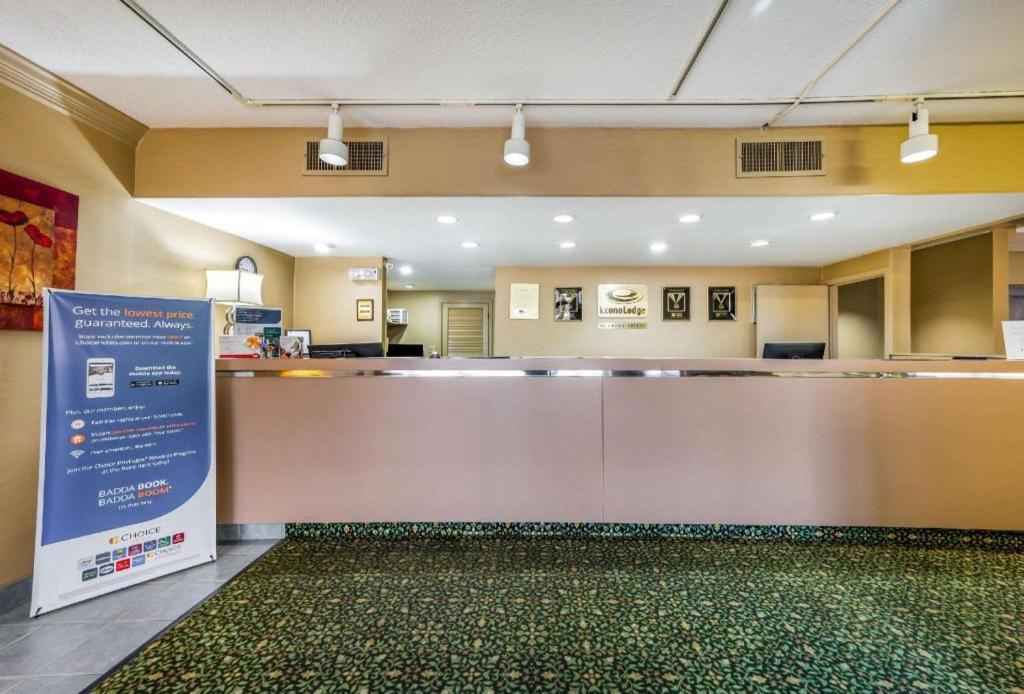 Econo Lodge Corinth Εξωτερικό φωτογραφία
